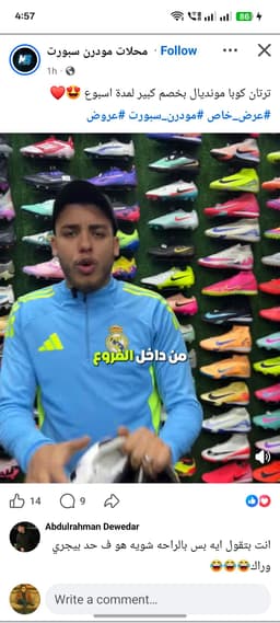 Dr. Yasser Mohamed Ahmed Hazzaa